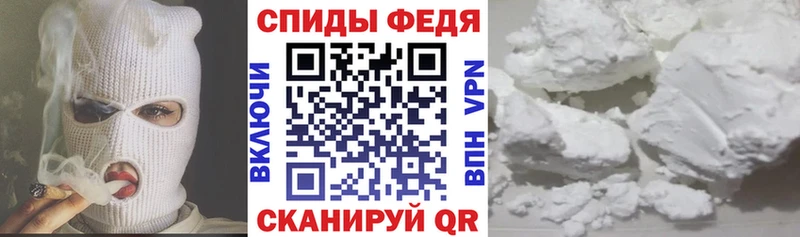 АМФ VHQ  Среднеколымск 