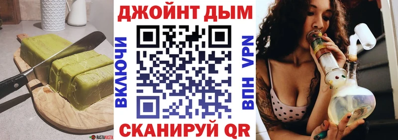 Canna-Cookies конопля  МЕГА как войти  Среднеколымск 