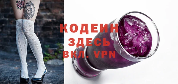 марки nbome Магас