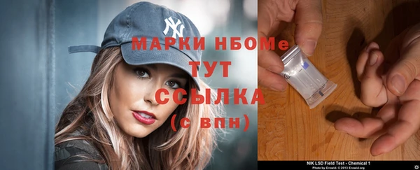 прущий лед Магадан