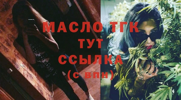 прущий лед Магадан