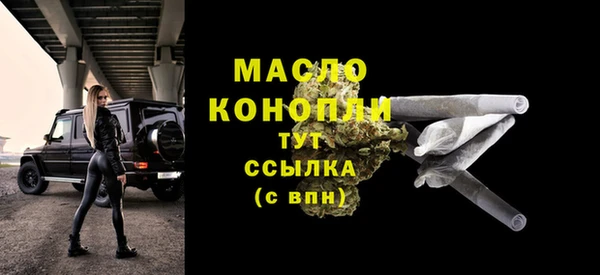 прущий лед Магадан