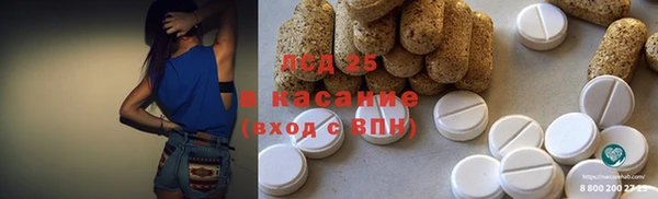 твердый Лихославль