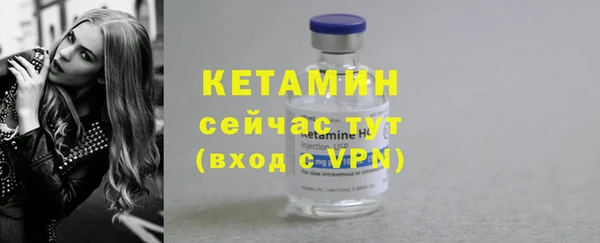 хмурый Майский