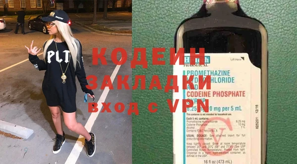 марки nbome Магас