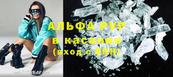 прущий лед Магадан