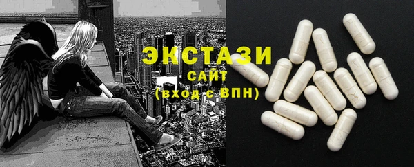 марки nbome Магас