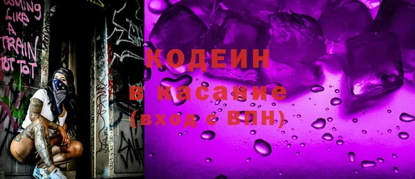хмурый Майский