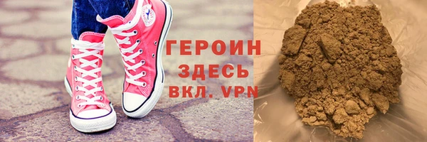 хмурый Майский