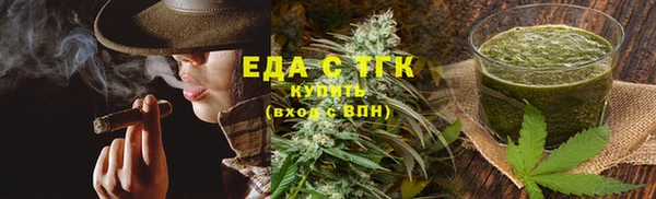 хмурый Майский