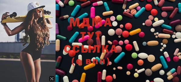 марки nbome Магас