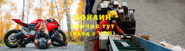 хмурый Майский