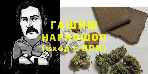 хмурый Майский