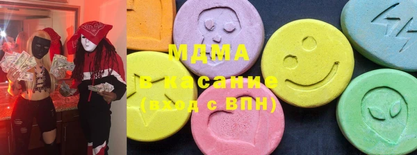 прущий лед Магадан