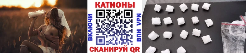 купить наркотик  Среднеколымск  OMG ТОР  Меф мяу мяу 