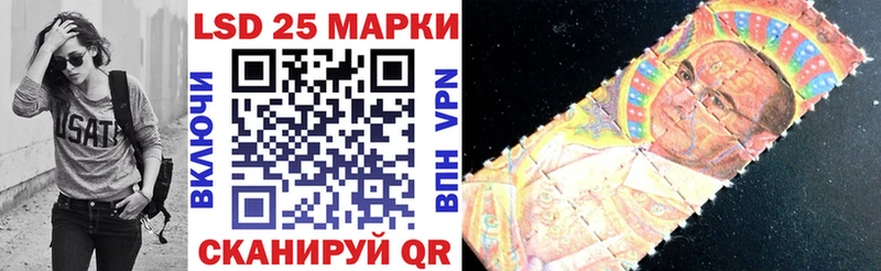 Марки NBOMe 1,8мг  купить   Среднеколымск 