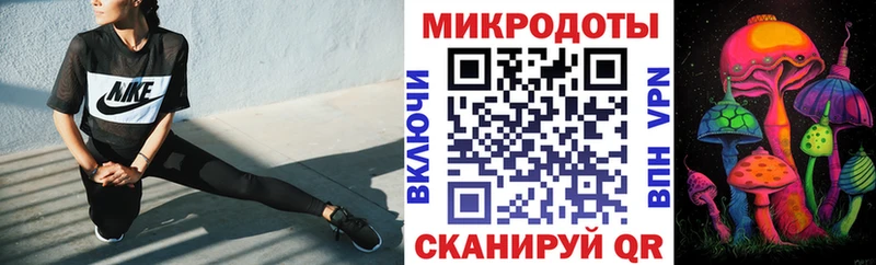 Псилоцибиновые грибы Psilocybe  купить  цена  Среднеколымск 