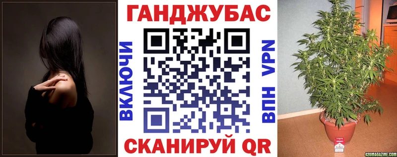 Канабис индика  Среднеколымск 